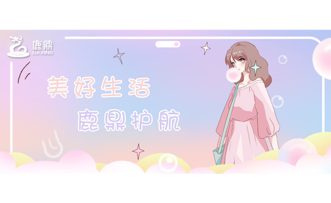 一曲《水邊的阿狄麗娜》，感謝救命恩情
